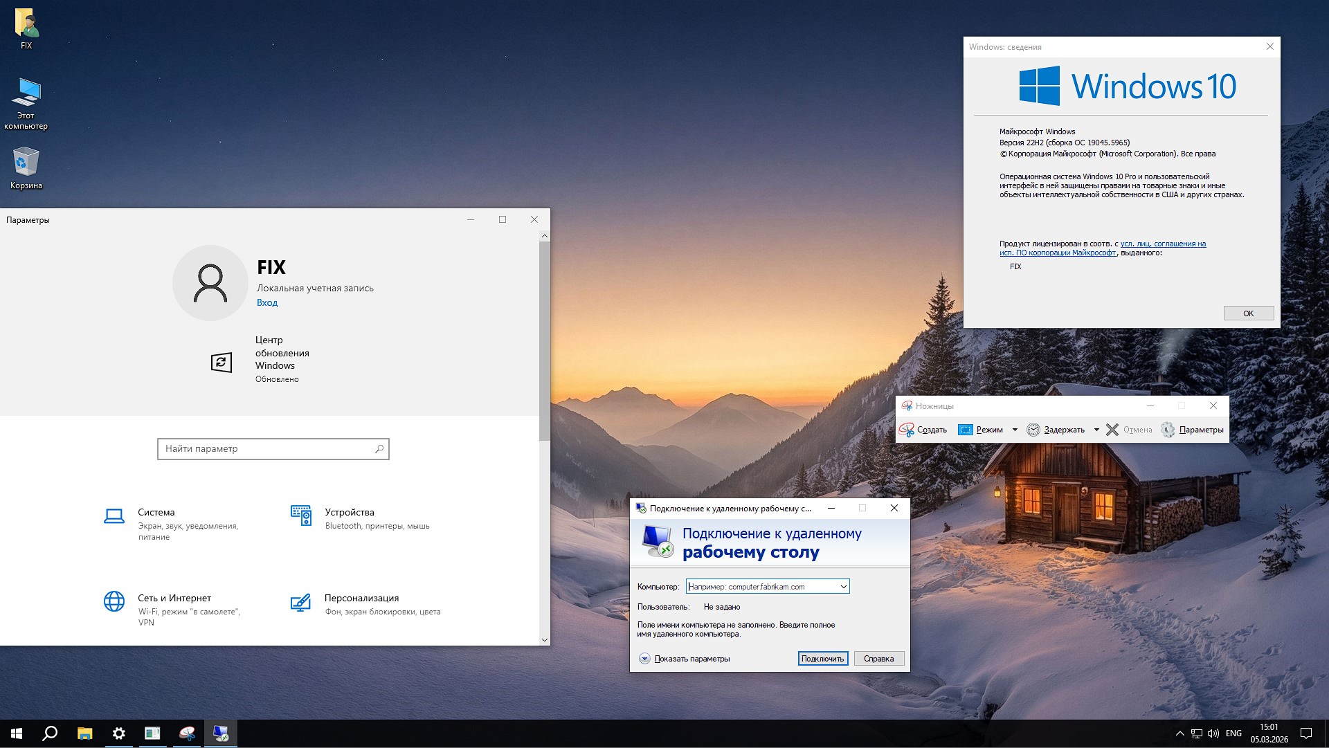  ������� ������� 10 ��� ��� ������� ��������� ���������